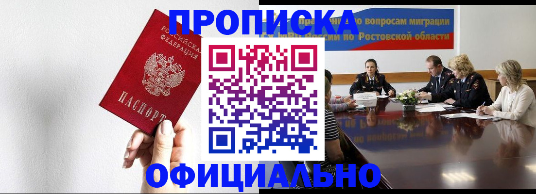 форма 3 в Сураже